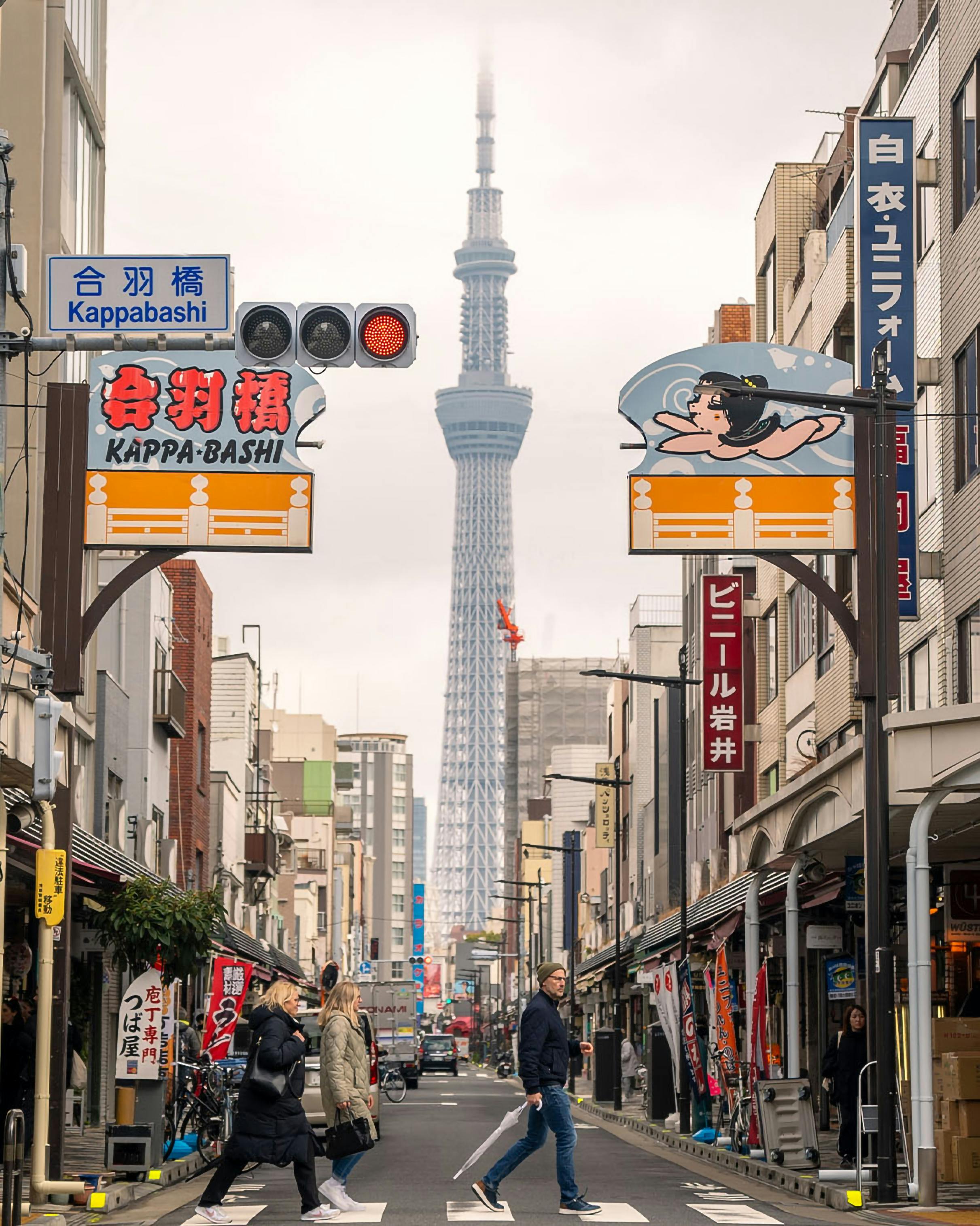 Tokyo Skytree