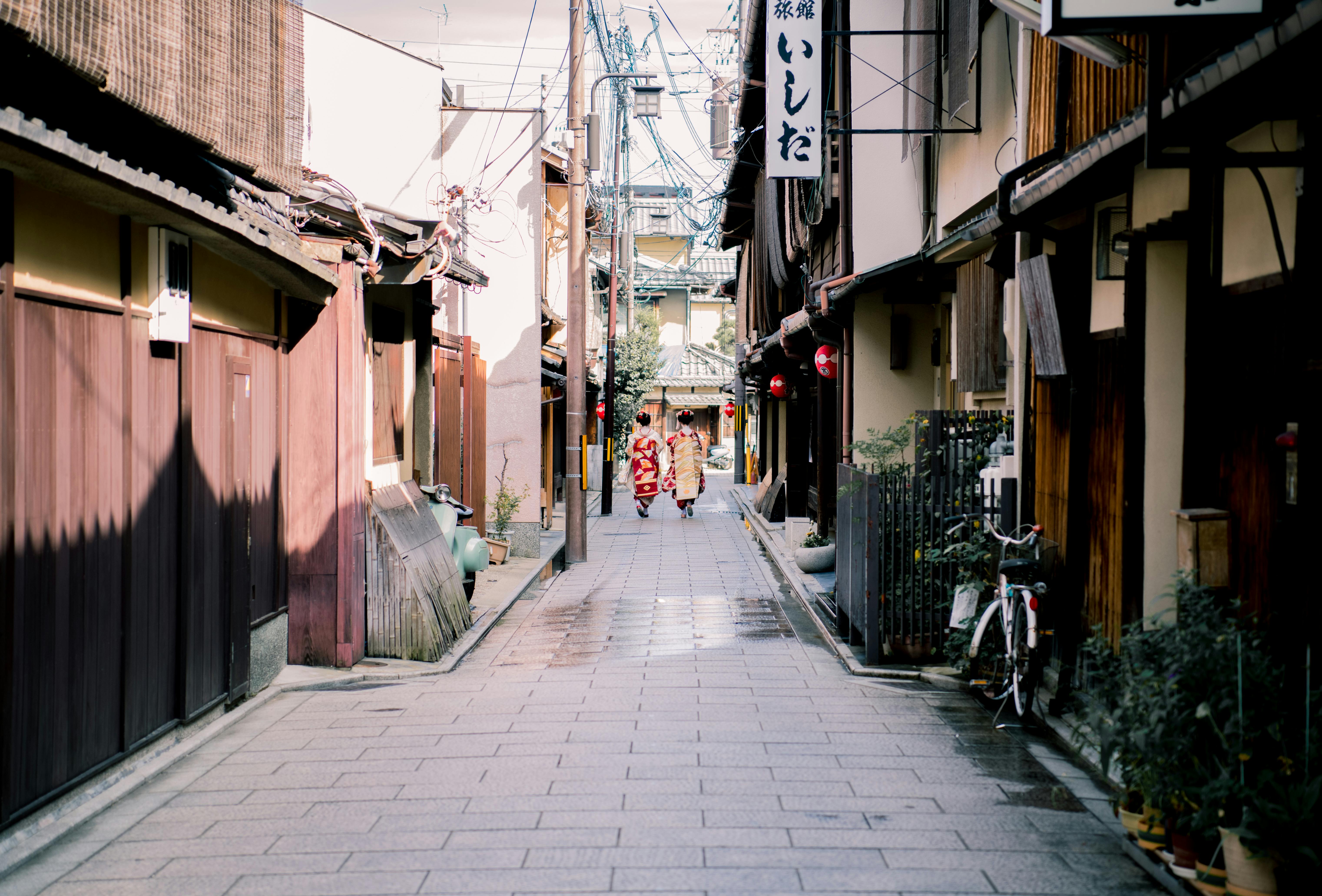 Kyoto